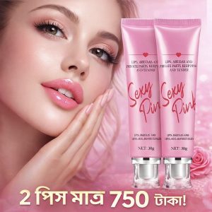 Sexy Pink( দুই পিস )