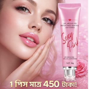 Sexy Pink( এক পিস )